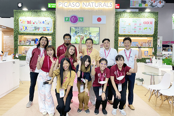 in-cosmetics Asia 2022