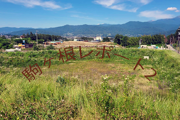 駒ヶ根研修センター建設レポート2