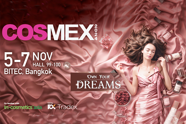 in-cosmetics Asia  COSMEX