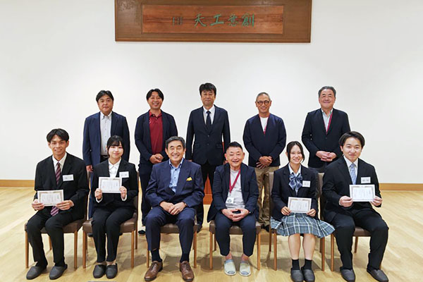 2026年度新規学卒者 内定証書授与式