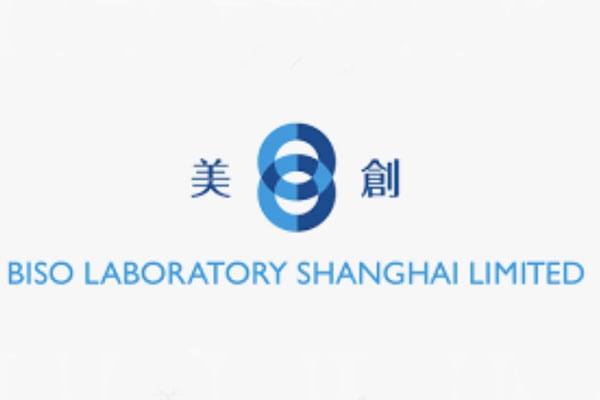 上海美創　人事規定改定説明会