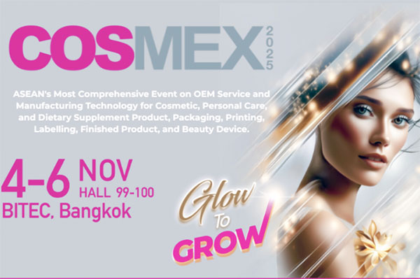 in-cosmetics Asia、COSMEX