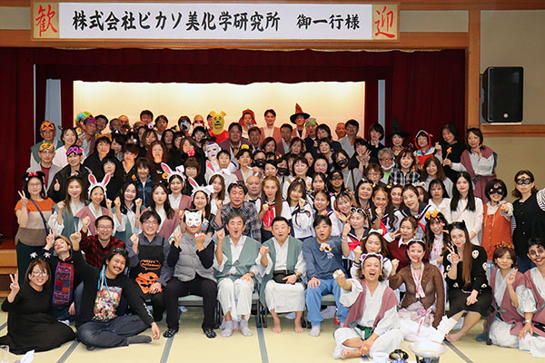 神戸工場社員旅行〜有馬温泉〜