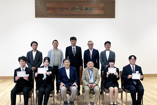 2027年度新規学卒者 内定証書授与式